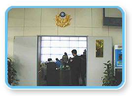 Airport Police Kinmen Station