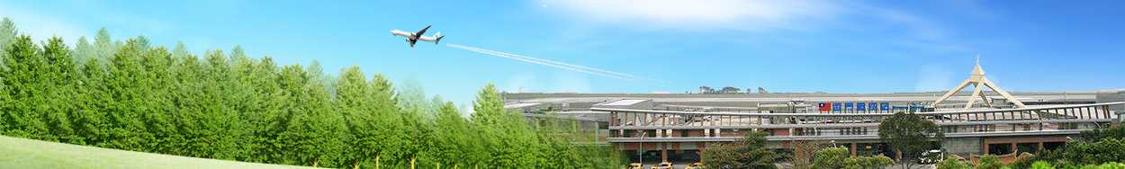 Kinmen Airport picture