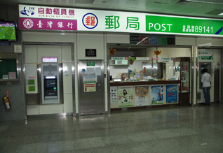 銀行／郵便局