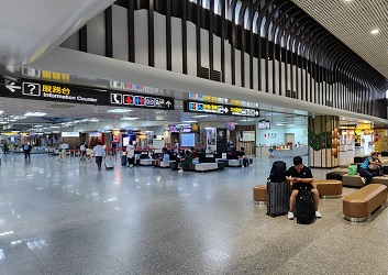 Terminal Lobby