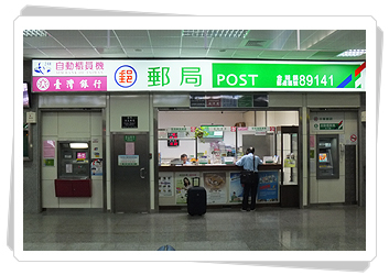 Financial Services