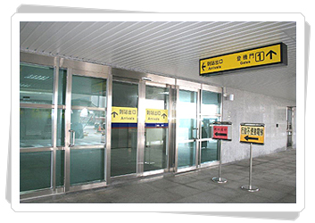Immigration export