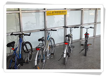 Free bicycle rental