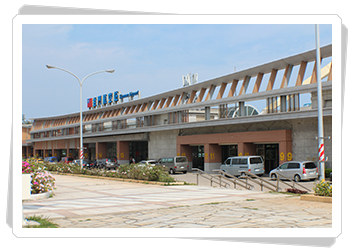 Kinmen Airport