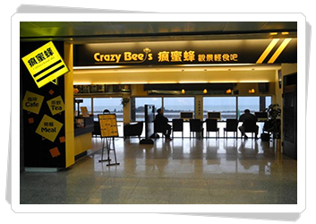 Crazy Bee's