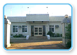 Kinmen Navigation Station