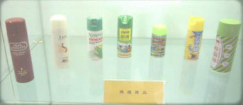 Tourism goods (picture)