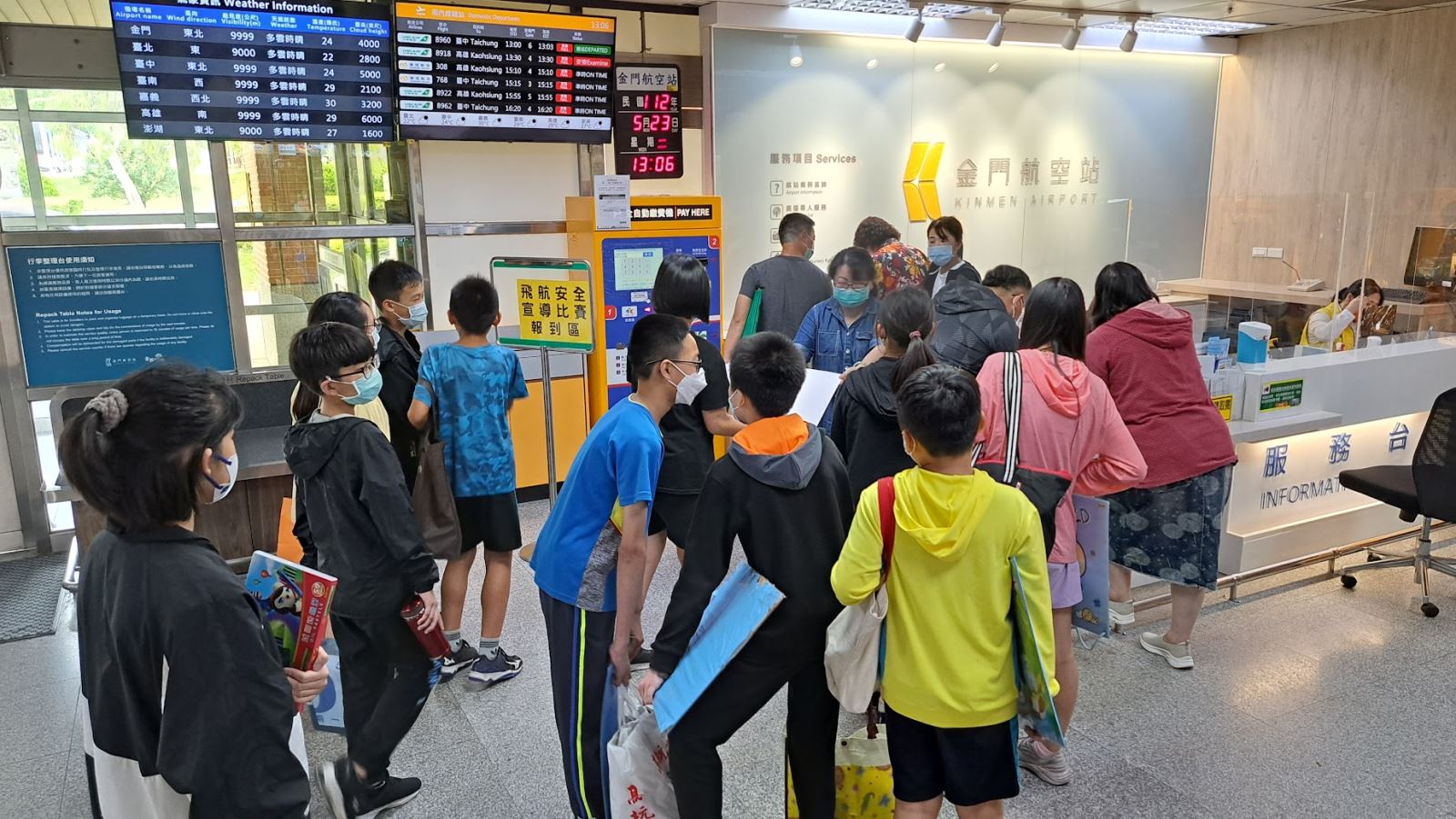 1120523飛安宣導寫生書法比賽花絮-1