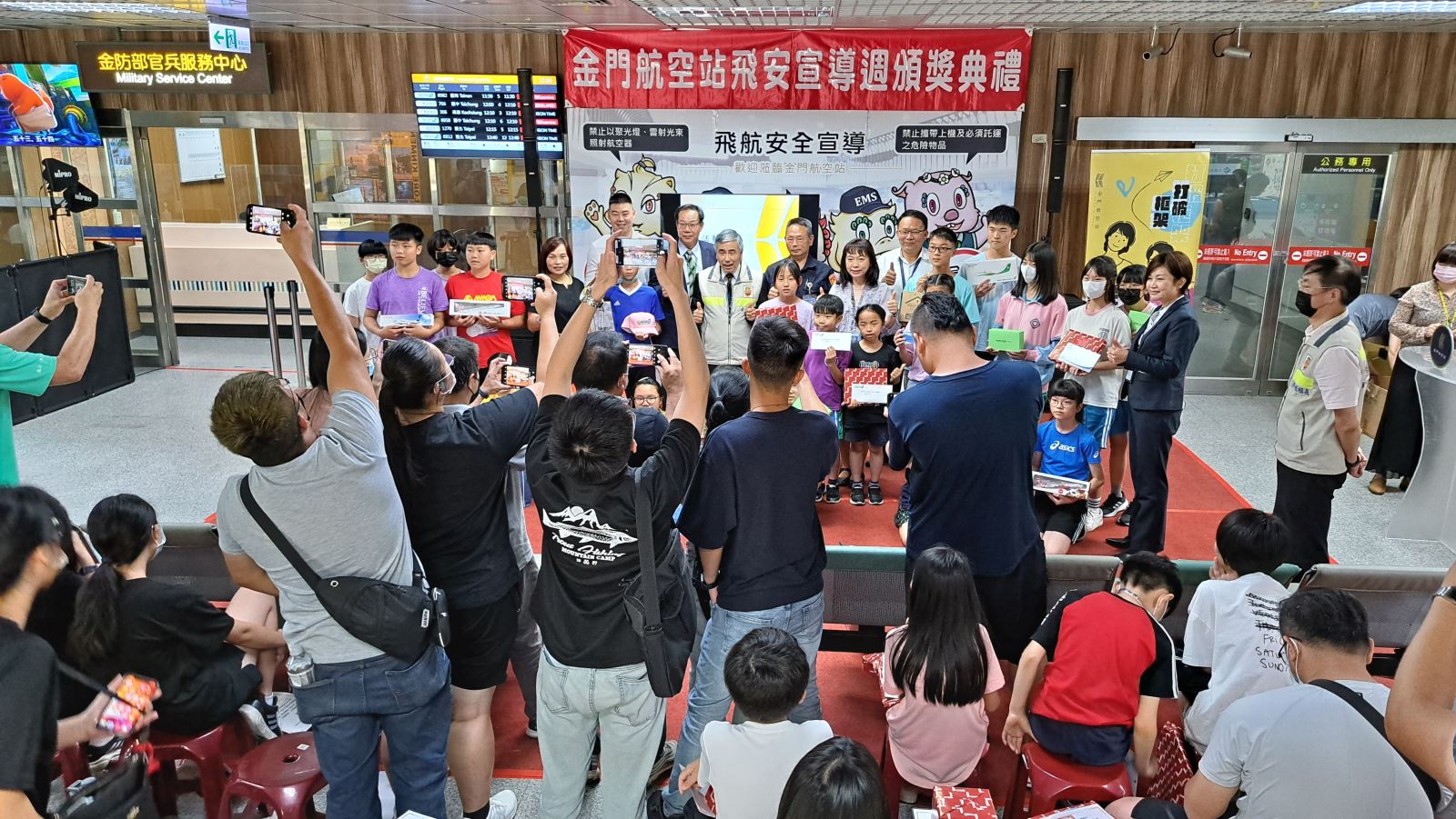1120601飛安宣導頒獎典禮花絮-14
