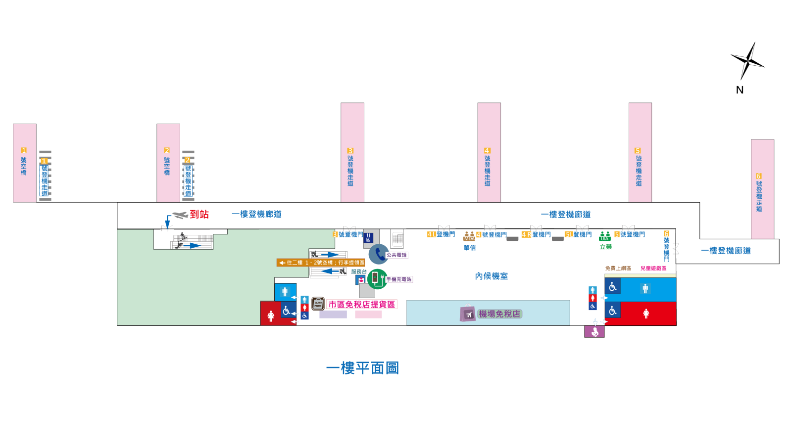 金門航空站 一樓平面位置圖
