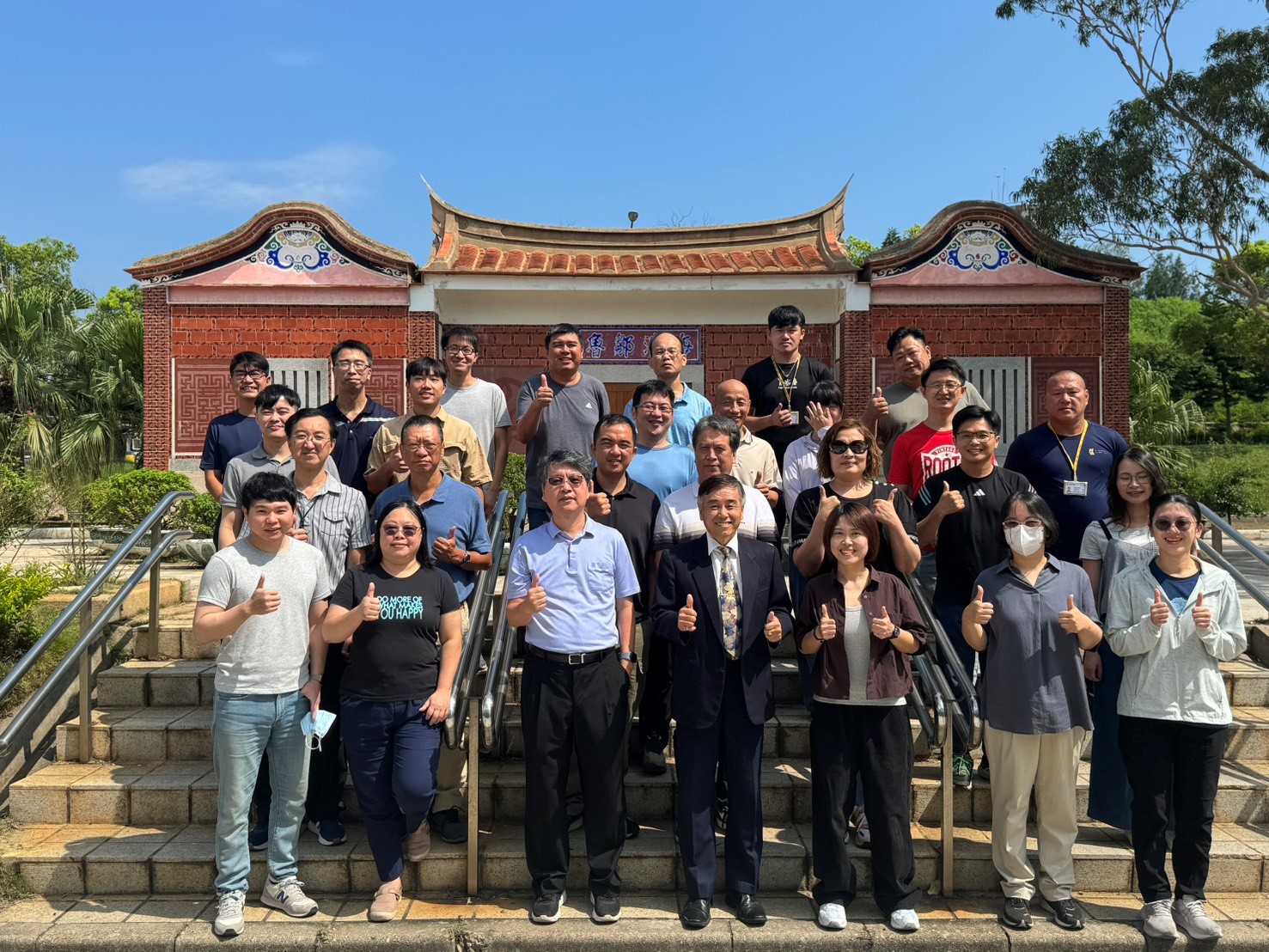 金門航空站公告資訊最新消息