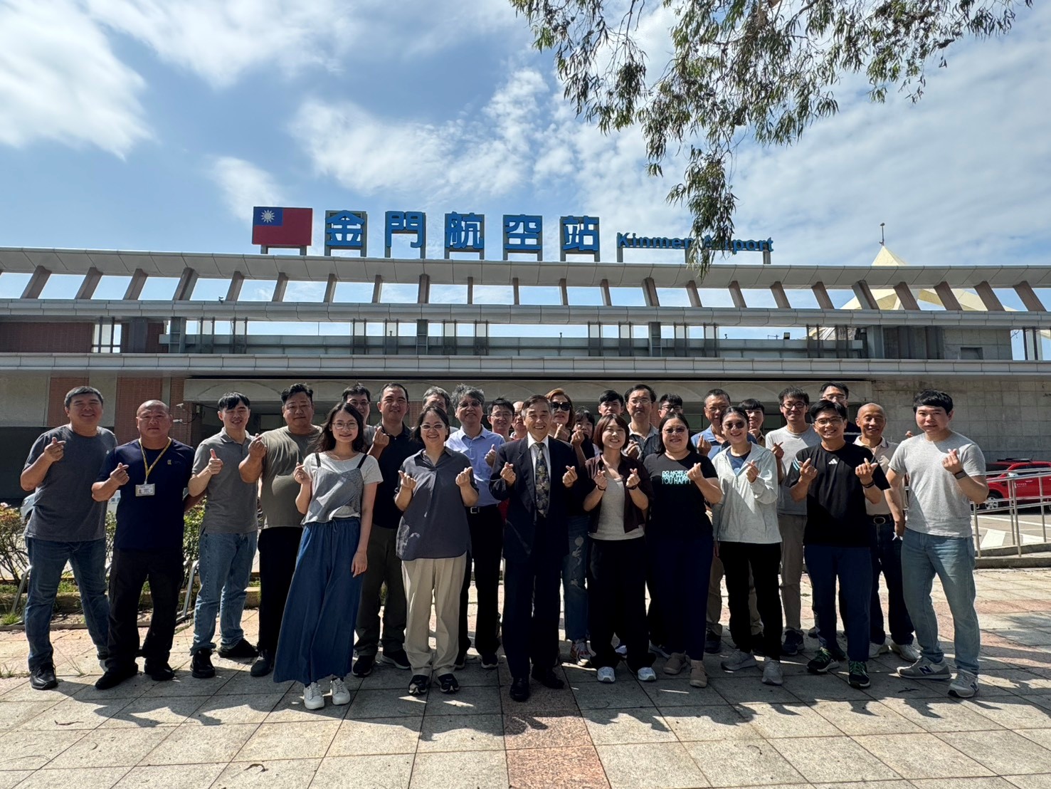 金門航空站公告資訊最新消息