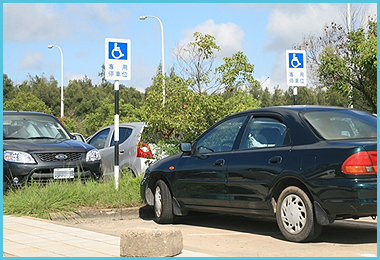 Car parking spaces at Parking Lot 2