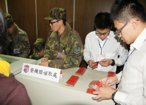 C計畫- 軍機協運活動，共2張