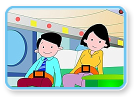 避免碰撞的安全帶